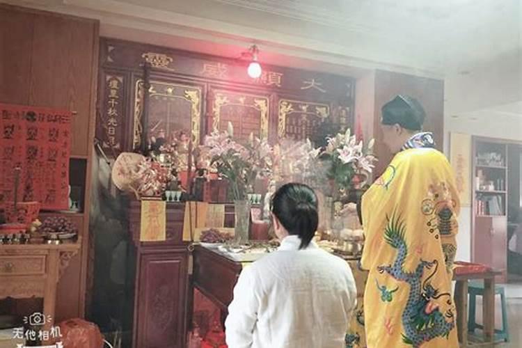 如何查自己是什么命格