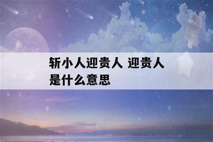 梦见父母是什么意思
