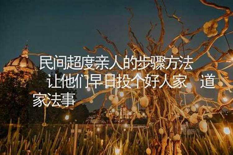为什么说十二月是最幸运的一个月 十二月最幸运的原因