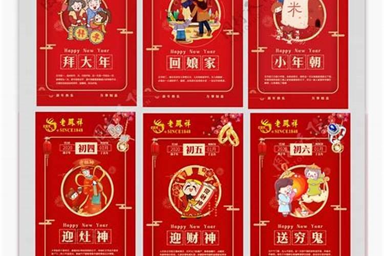 1978年农历4月初二酉时出生与1977年农历11月初五子时出生的婚配...