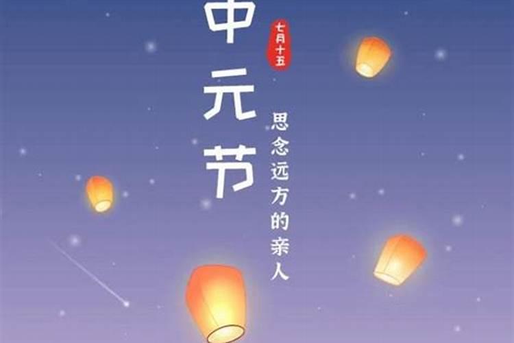 2025属龙上坟最佳日期