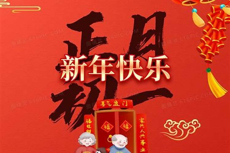 湖南农村,正月十五元宵节的3个习俗,个个很讲究,你知道吗？