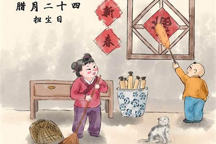 正月十五能拜年吗