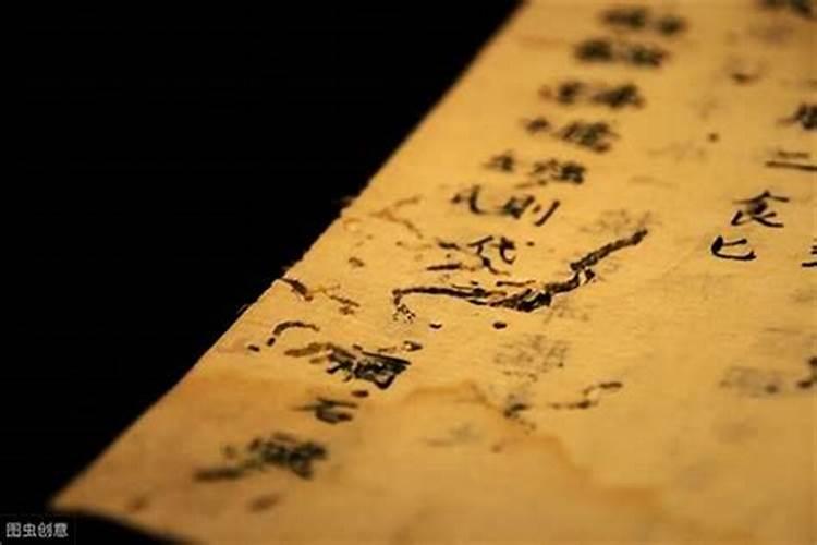 八字如何断大运流年流月与命局作用关系的原则和分析技巧