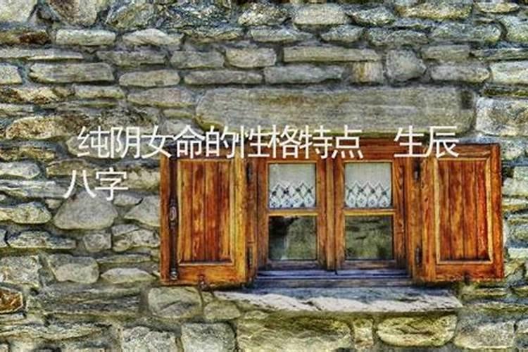 属龙人将来十年运势推算 十年运势走向？