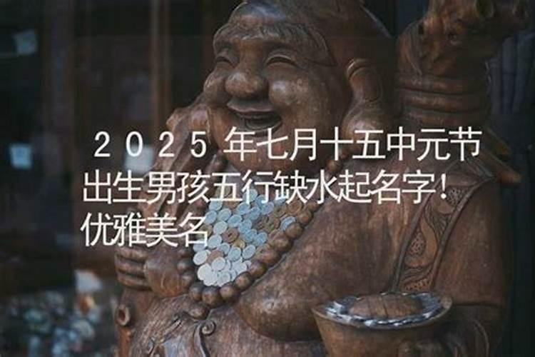 莆田市区冬季最冷的时候是几月？平均气温多少度？