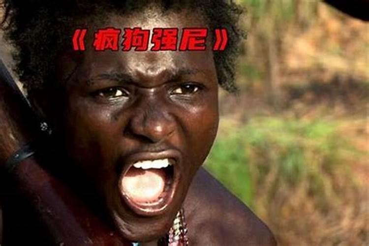 神婆是真神还是假的？
