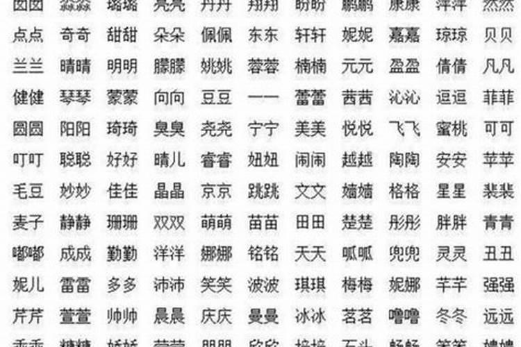 中元节一定要给逝者烧纸钱吗 中元节不烧纸行吗