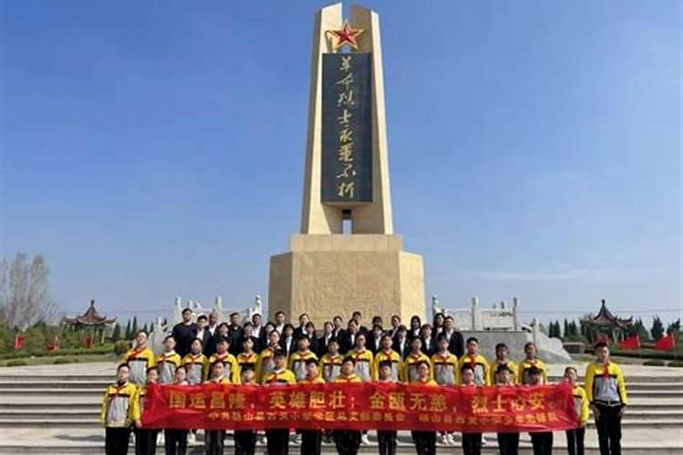三月三不让在娘家过怎么回事
