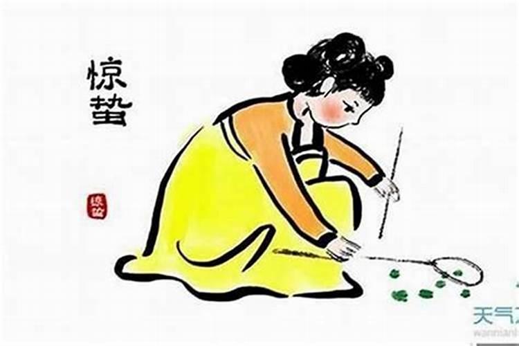 今天我家所有人都冲刑害太岁,请问自己在家念十字天经(玉枢宝经可以保佑...