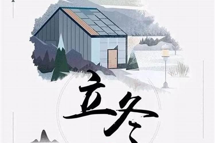 属狗2025年4月最旺偏财