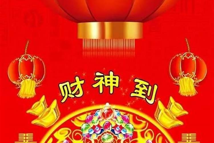 8月21日是什么节日,8月21日是什么节日