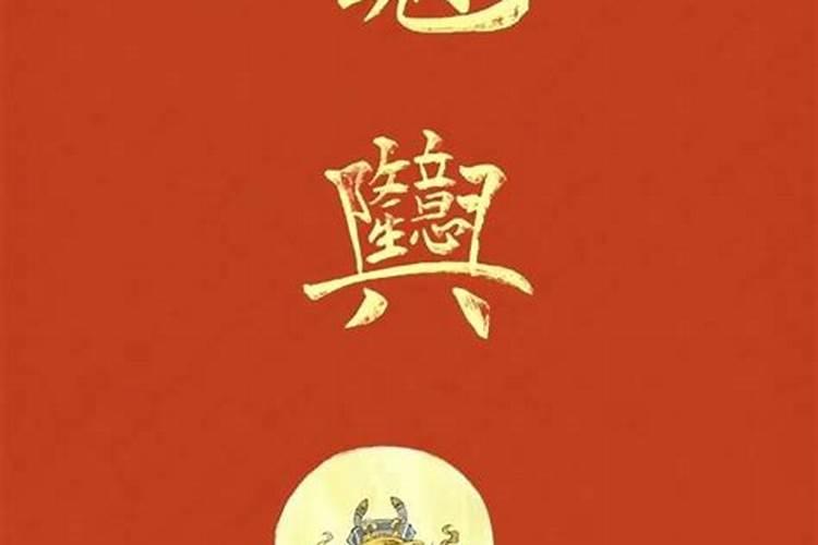 2025年几月出生的蛇宝宝最好命