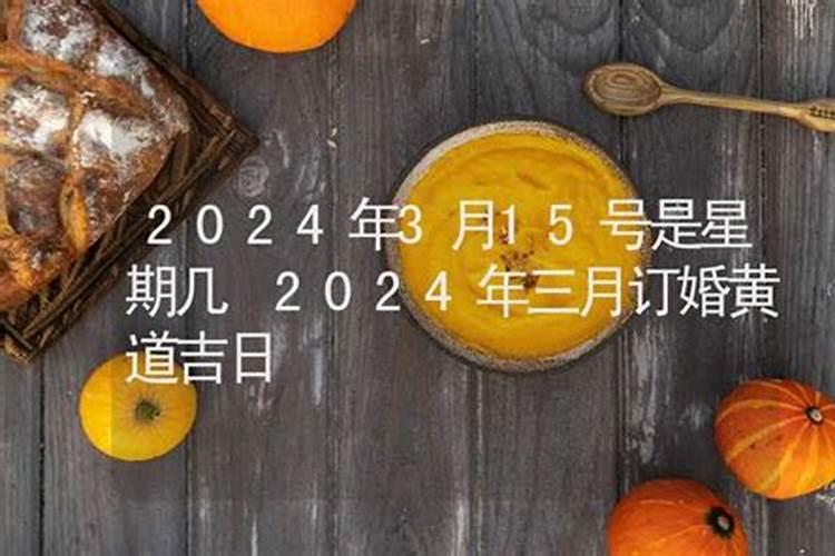 2025年几月份出生的蛇最好