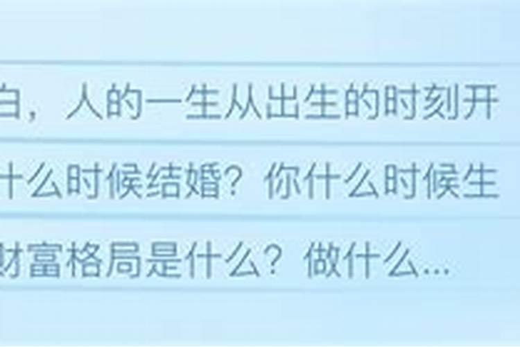 崇明岛冬天为什么这么冷,崇明冬季自驾旅游攻略
