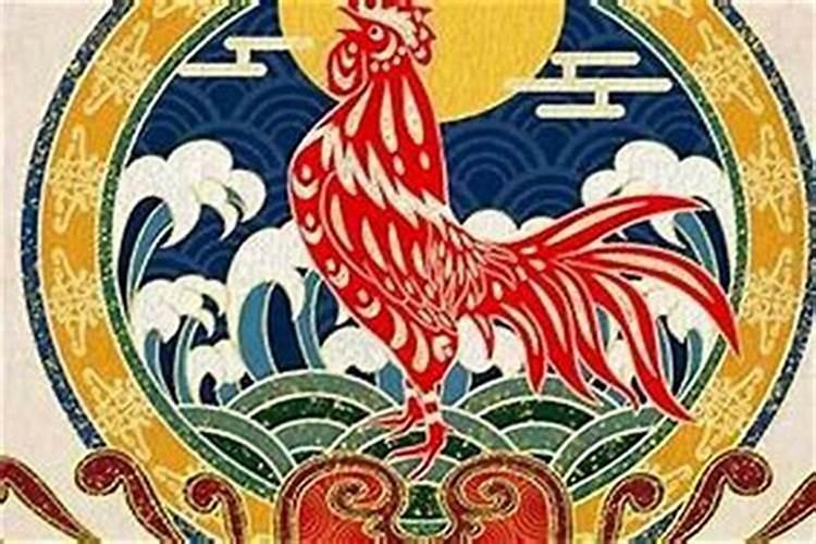 五行推算阴历1993年9月初9、21:20分出生什么命？