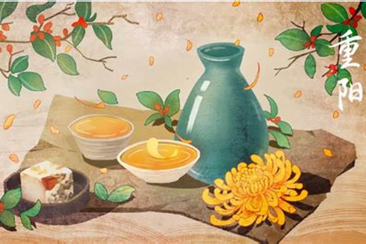 中秋佳节又重阳什么意思