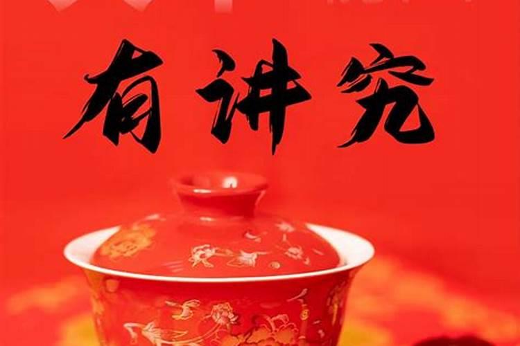 立春当天三大禁忌