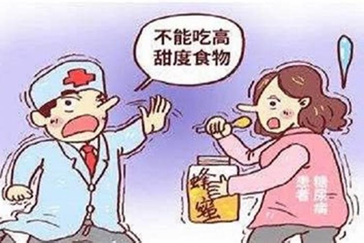 生辰八字免费算姻缘,精准测算婚姻运势