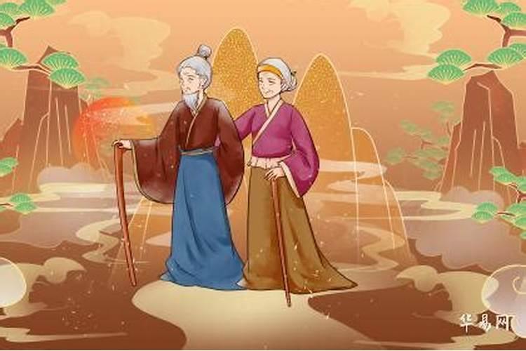 正月初二是什么星座