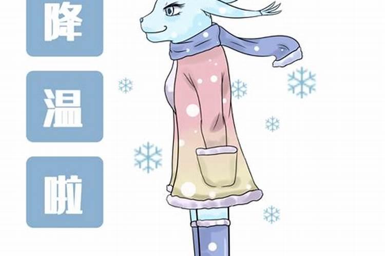 为什么属羊的不能和属牛在一起 什么后果