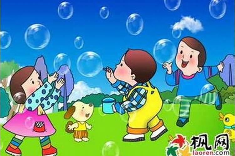 命中有几个孩子查询表免费 测测自己会有几个子女