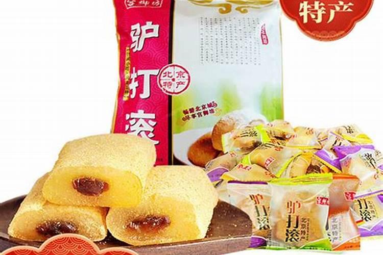 梦见和异性一起睡觉