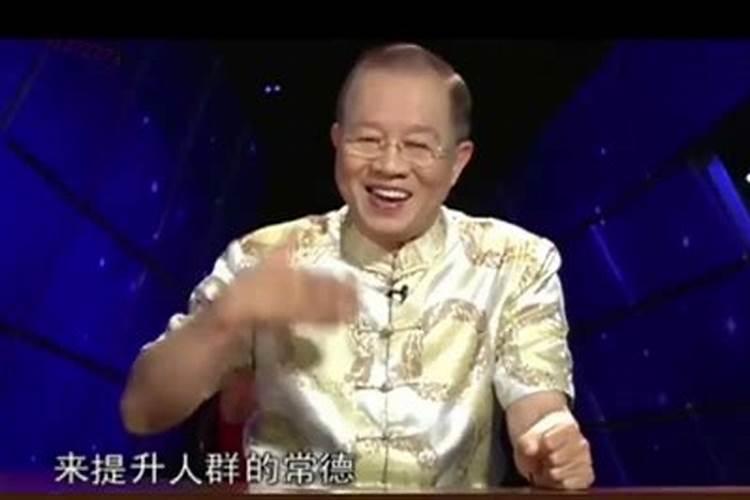 曾仕强关于男女属相相配,什么是阴阳？曾仕强