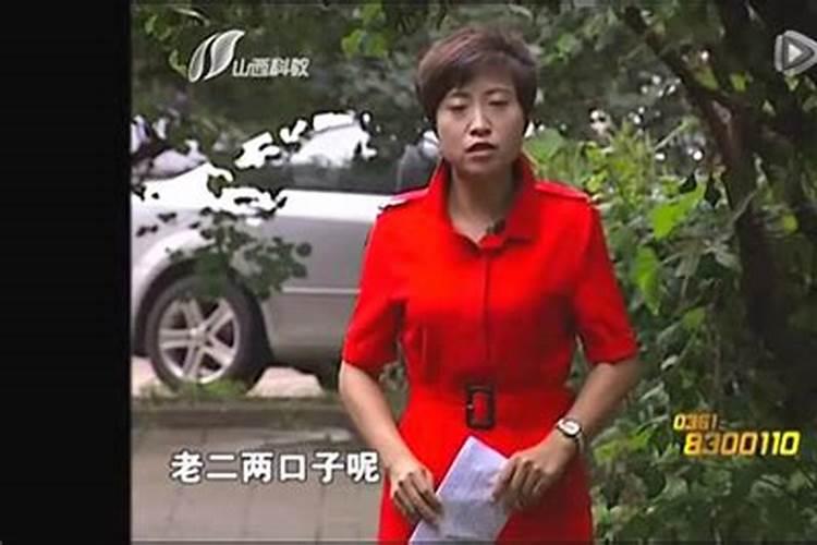 女人做梦梦到龙是什么意思