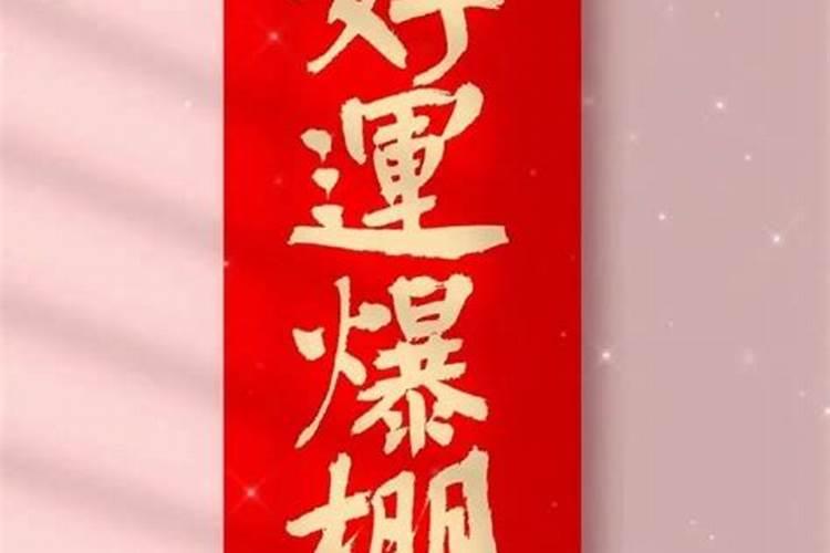 最容易招小人的星座,防人之心不可无？