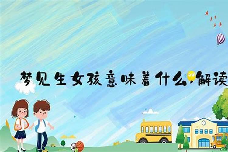 兰州求姻缘灵验的寺庙