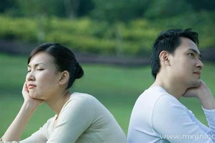 男人梦见跟妻子离婚