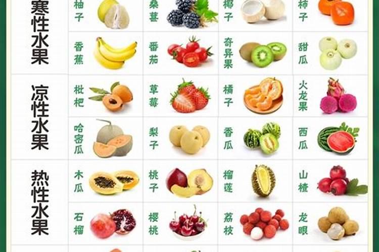 八字甲寅日柱特别喜欢吃