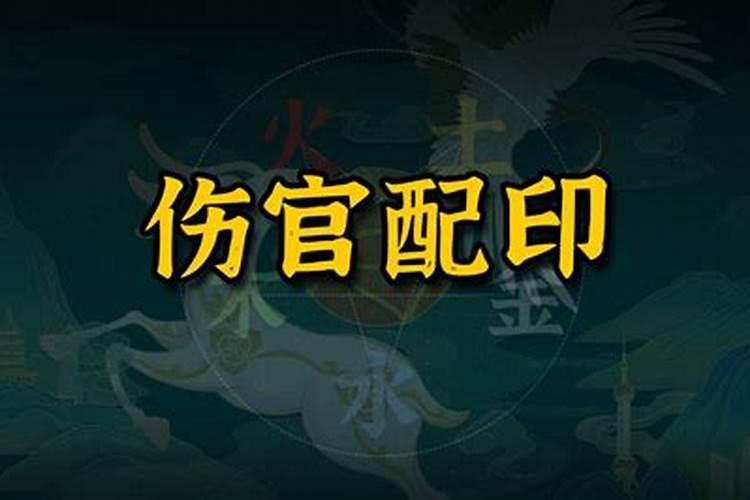 大富大贵只有2种命格 天生大富大贵的命格？