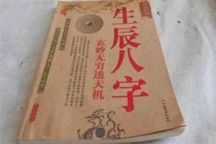 做梦梦到大便是什么样的征兆？