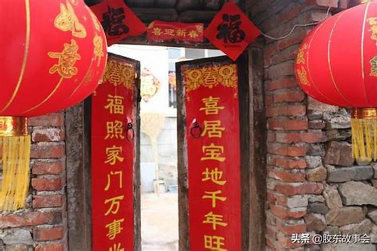 正月初六是什么日子 正月初六为马日