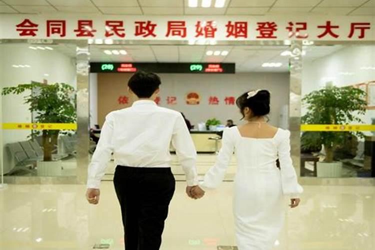 婚姻登记属于什么行政行为
