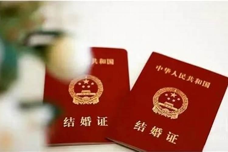 婚姻登记是行政许可还是行政确认