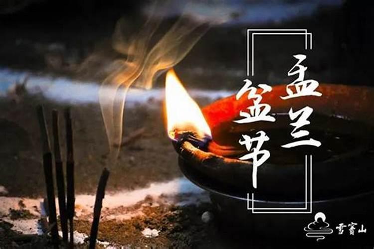 没有爱情的婚姻是什么？