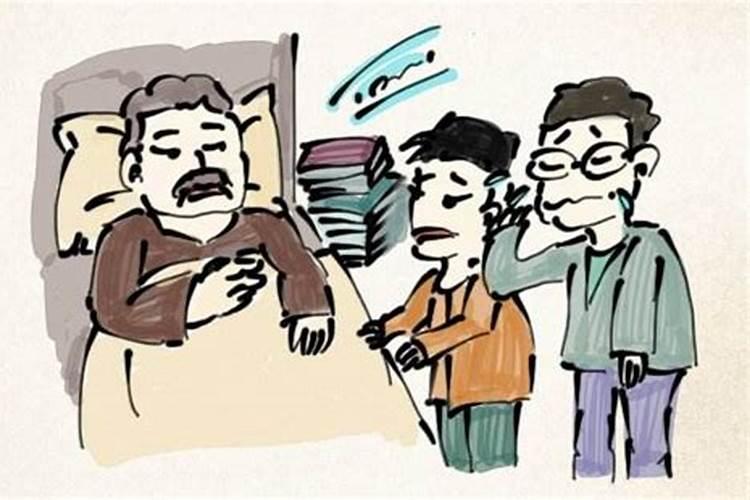女人梦见邻居去世是吉兆