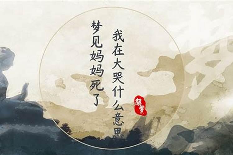 济宁的春节习俗有哪些