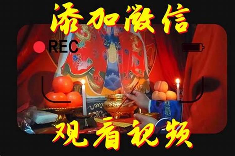 一九九九年农历十月十二属兔是什么星座
