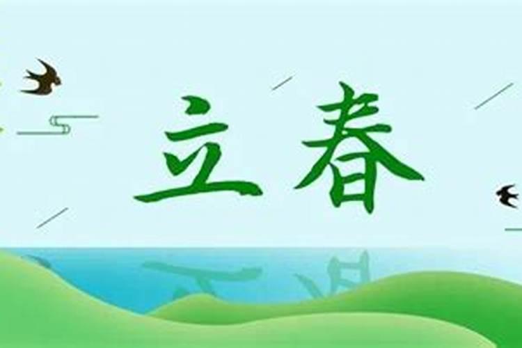 婚姻有几等婚,八字合婚婚姻一共分几等
