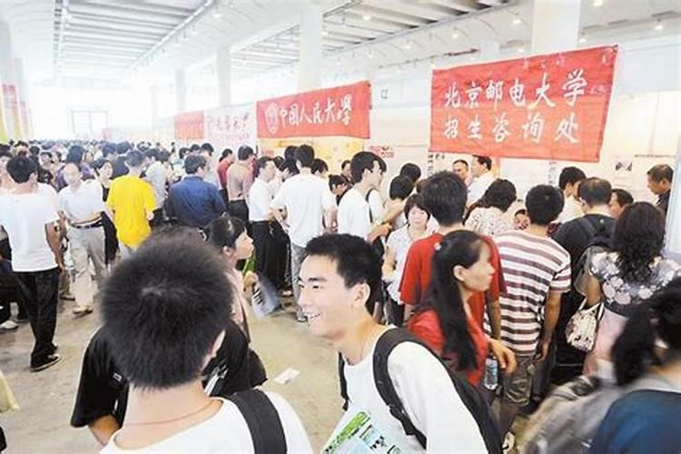 高考招生大小年是啥意思
