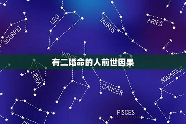 己未日柱婚姻为何难成 己未日柱看和配偶性格？