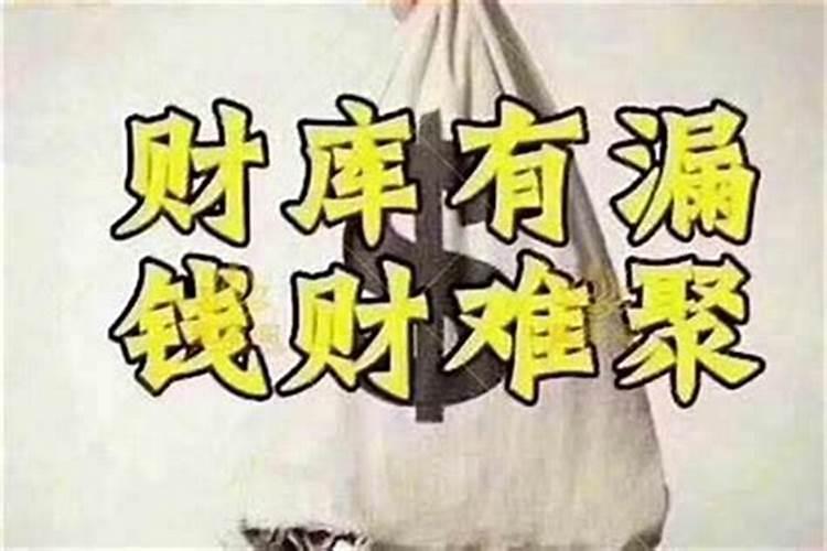 最近时运不好怎样才能转运,最近运气很不好,如何能转运