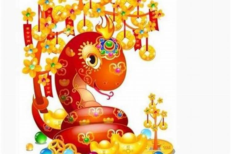 2025属蛇本命年财运怎么样