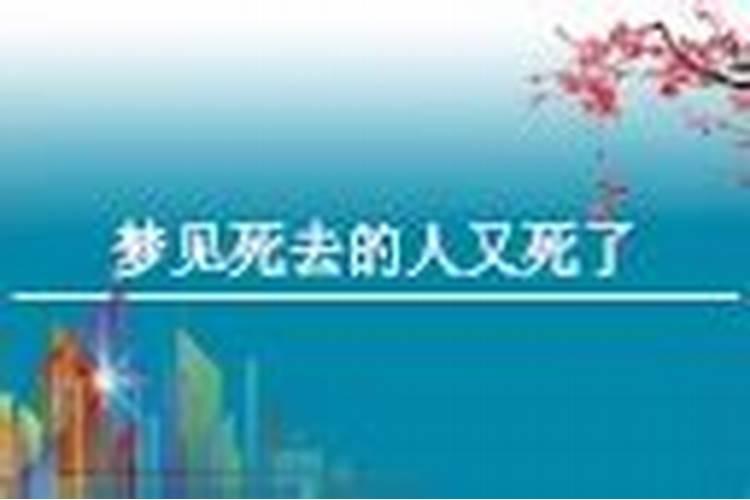 命里有靠山的八字女解析:命理大师深入剖析靠山对女性命运与人生发展的积...