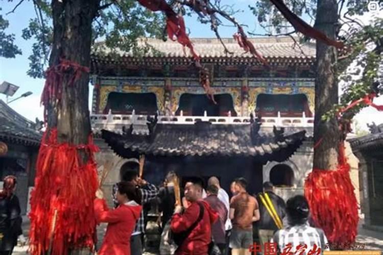 福州哪里有姻缘石？或者可以求姻缘比较灵的地方呢？