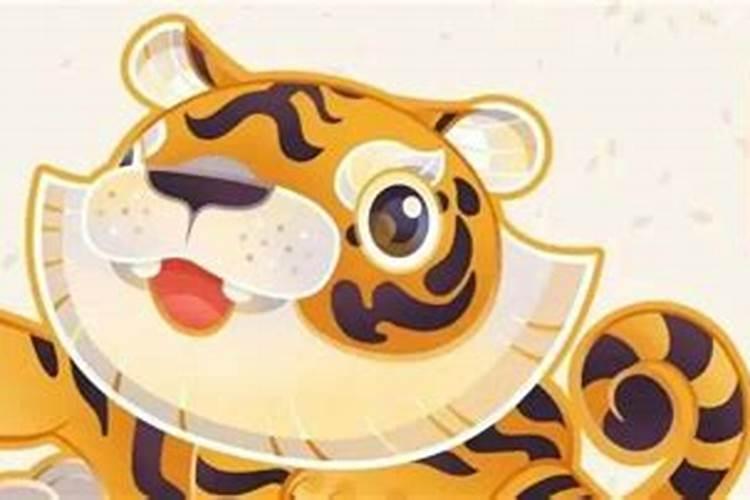 虎2025年属虎的全年运势